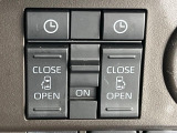 【両側パワースライドドア】スマートキーや運転席のスイッチで後席両側スライドドアの開閉が可能♪電動だから力を入れてドアを開ける必要が無く、小さなお子様でも簡単に開け閉めでき快適です♪