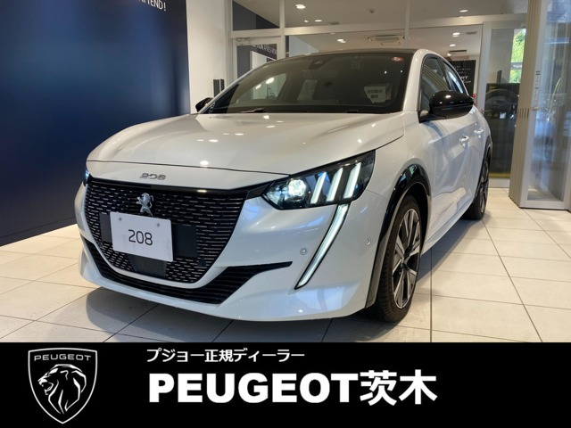 208GTライン