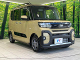 大好評のボディコーティング「弾スプラッシュコート」もご納車までに施工可能。通常のガラスコートと異なる、耐久年数6年の無機質ガラスコーティングが、ボディをキレイな状態に保ってくれます。