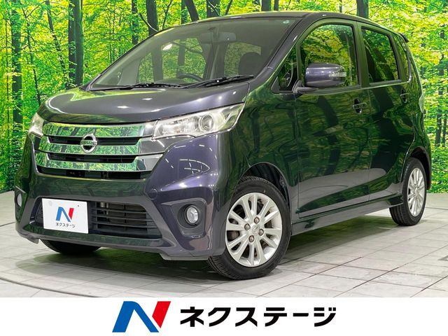 デイズハイウェイスター Vセレクション+Safety