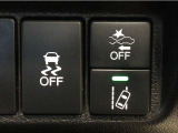 ホンダが推し進める総合先進安全装備のセンシング搭載! 衝突や斜線はみだしなどの危険が予測される時、センサーが警告。ヒューマンエラーを高度先進技術が補完してくれます。