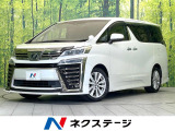 7人乗 アドミレーションフルエアロ 12.8型フリップダウン