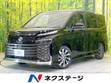 禁煙車 セーフティセンス レーダークルーズ 両側電動スライド 純正ナビ
