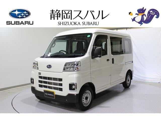 サンバートランスポーター元レンタカー