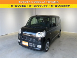 車両検査証明書付きです!だれでも中古車の状態がすぐにわかるよう、車のプロが客観的に評価。車両の状態やわずかなキズも正確にお伝えします。