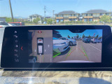 メンテナンスパックはご購入時だけのお得な点検・整備パック(有償)。点検コースと車検コースがございます。詳しくは店舗コーディネーターまでお問い合わせ下さい。
