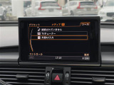 買取実績No,1※のガリバーグループは高価買取!※2020年1月 (株)日本能率協会総合研究所調べ(国内中古車買取市場の大手買取専門業者を対象とした「中古自動車買取台数No.1調査」より)