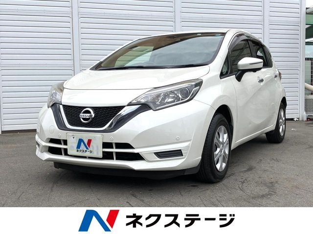 ノート 1.2 X DIG-S 