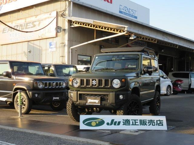 ジムニー XC 4WD 