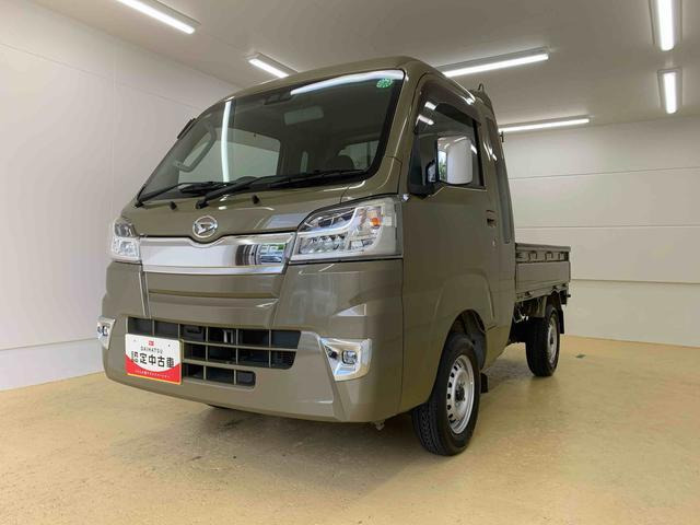 ハイゼットトラック ジャンボ SAIIIt 4WD 3方開