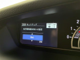 気になる車はまずはお気に入り登録をお願いいたします!
