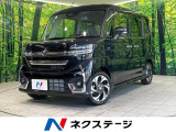 届出済未使用車 衝突軽減装置 両側電動スライドドア シートヒーター