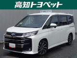 高知県内の方への販売に限らせていただきます。