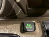 エコモードスイッチで省エネ運転もできます。