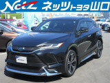 モデリスタフルエアロのハリアーハイブリッド!