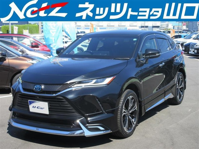 ハリアー  2.5 ハイブリッド Z レザーパッケージ