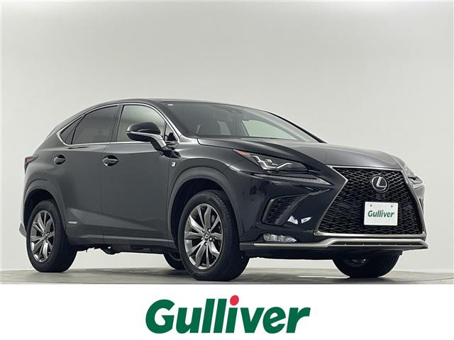 NX 300h Fスポーツ 本革シート サンルーフ