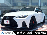 レクサス IS