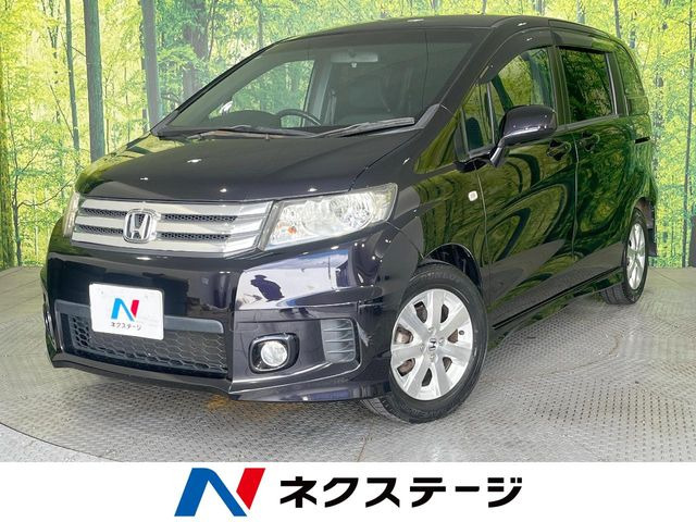フリードスパイク 1.5 Gi エアロ 