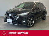 令和2年式のキックスが入荷しました。
