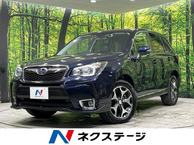 フォレスター 2.0 XT アイサイト 4WD 