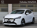 アクセスいただきましてありがとうございます。こちらの掲載車両は 登録済み未使用車 MAZDA2 15 BD i Selection (White) FFモデル です。