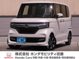 ホンダ N-BOXカスタム