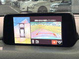 【360°ビューモニター】専用のカメラにより、上から見下ろしたような視点で360度クルマの周囲を確認することができます☆死角部分も確認しやすく、狭い場所での切り返しや駐車もスムーズに行えます。