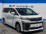 大好評のボディコーティング「弾スプラッシュコート」もご納車までに施工可能。通常のガラスコートと異なる、耐久年数6年の無機質ガラスコーティングが、ボディをキレイな状態に保ってくれます。