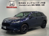 「リコール対象車」ご同意頂ければ販売可能となります。ご納車後に部品が入荷次第、交換対応致します。H SENSING 革シ-ト 最長5年保証 純正ナビ TV Rカメラ  マルチビュ- BTオ-ディオ