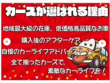 ハイゼットデッキバン ベースグレード ユーザー買取車!社外ナビ!社外LEDヘッドラ