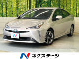 【9/26～9/28限定価格】