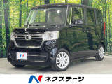 電動スライドドア SDナビ バックカメラ 衝突被害軽減システム 禁煙車