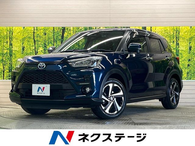 ライズ 1.2 Z 