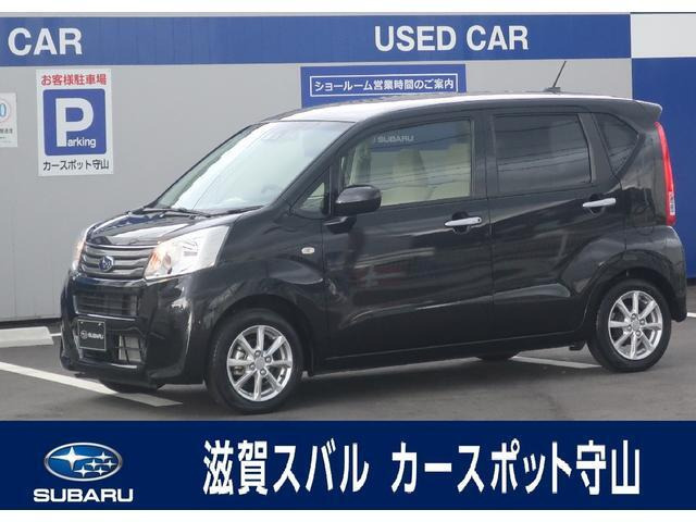 ステラ G 