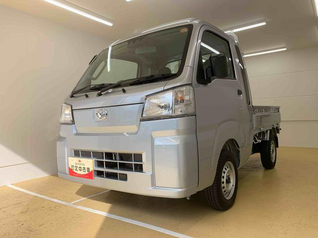 ハイゼットトラック ジャンボ スタンダード 4WD 