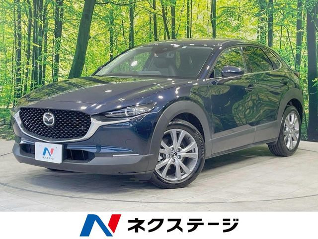 CX-30 1.8 XD Lパッケージ 