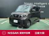 日産 デイズルークス