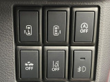 【両側スライドドア】駐車場で隣の車との間隔が狭く乗りにくい時、スライドドアなら安心!ドアオープン時も幅を取らず、開口部が広いので乗り降りがとっても簡単です。大きな荷物の出し入れも後席から可能♪