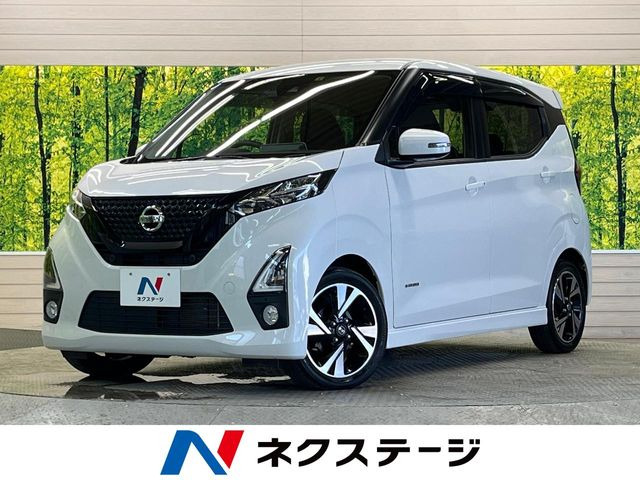 デイズ ハイウェイスター Gターボ 