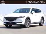 平成31年式 CX-8 XDプロアクティブ マツダ認定中古車 衝突被害軽減ブレーキ BOSEサウンドシステム 360°ビューモニター 運転席助手席シートヒーター ETC車載器
