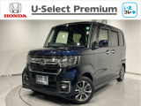 Hondaが責任を持って整備した認定中古車に【いま】の時代に 【コレ】 必要!な新品の用品をプラスしました。