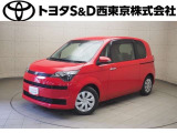 ご購入後のメンテナンスも弊社がサポートさせていただきたく、東京・埼玉・神奈川・山梨にお住まいのお客様への販売に限らせていただきます。また、業者販売および転売目的の方への販売はお断りしております。