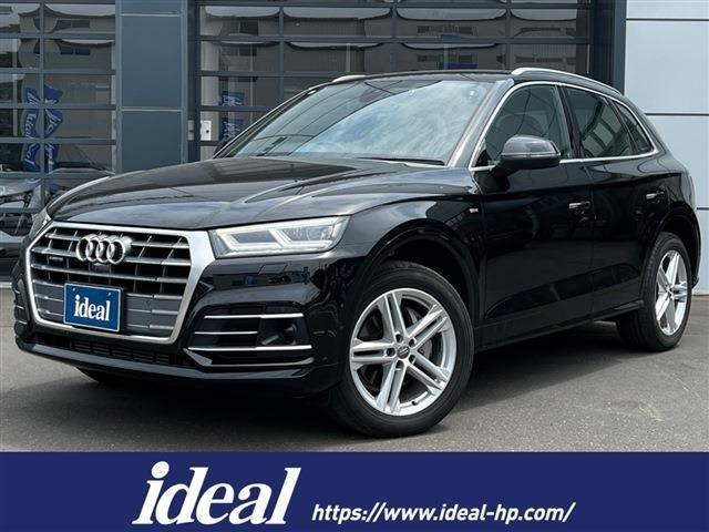 Q5 45 TFSI クワトロ スポーツ Sラインパッケージ 4WD 