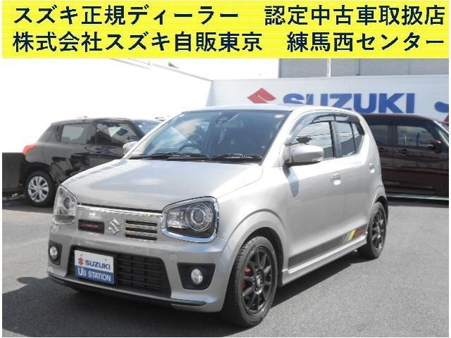 アルト ワークス 