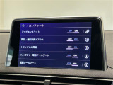 納車後のアフターもお近くのLIBERALAもしくはガリバー店舗(一部店舗除く)で対応が可能です。保証修理のほか、車検もお任せください。
