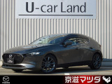 【マツダデザイン】 クルマを単なる移動手段だけでは終わらせない。それ自体に魂が宿った様な、躍動感溢れるボディ造形を目指しました。