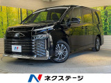 8型ディスプレイオーディオ 両側電動スライドドア バックカメラ 禁煙車