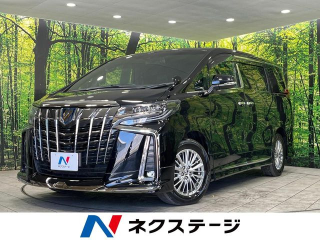 アルファード  ハイブリッドS タイプゴールドII