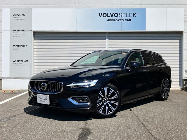 V60ウルトラ B4